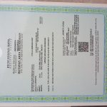 IMG-20250908-WA0014